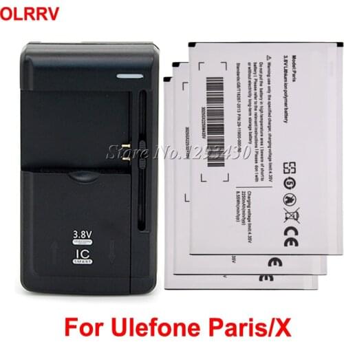1LOT=1PC Universal Dock Charger+3PCS For Ulefone paris /Paris lite Battery/paris X Batterie Bateria Batterij Accumulator 2250mAh