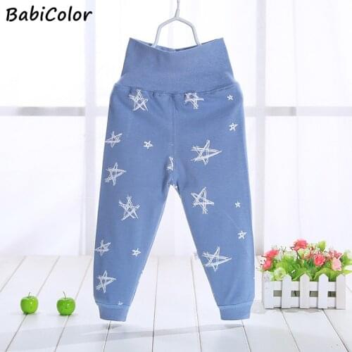 BabiColor Pants For Babies