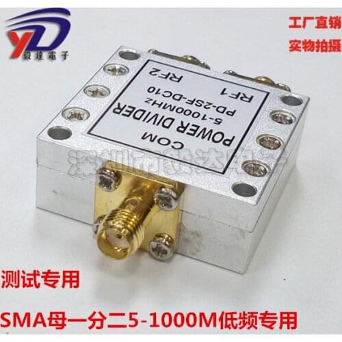 SMA Mother Power Divider One Point Two SMAK Power Divider 5-1000M Low Frequency Low Attenuation Test Dedicated Genuine