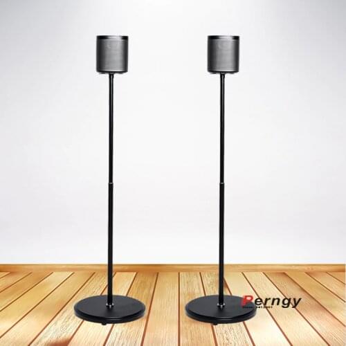 1 pair=2pcs) SO-F1 95cm-117cm round columu base adjustable surround sound speaker floor stand MOUNT holder sonos play 1