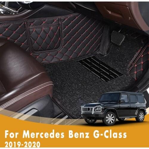 RHD Car Floor Mats For Mercedes Benz G-Class 2020 2019 Double Layer Wire Loop Car Accessories Interior Decoration Foot Pad Cover