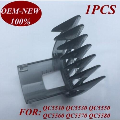 1Pcs 3-15mm New QC5510 Clipper Comb Trimmer Shaver Foil Replacement Head for Philips trimmer QC5530 QC5550 QC5560 QC5570 QC5580