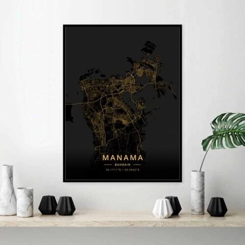 Manama Bahrain Poster