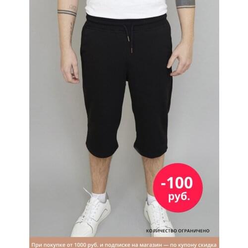 Мужские шорты UZCOTTON China At AliExpress