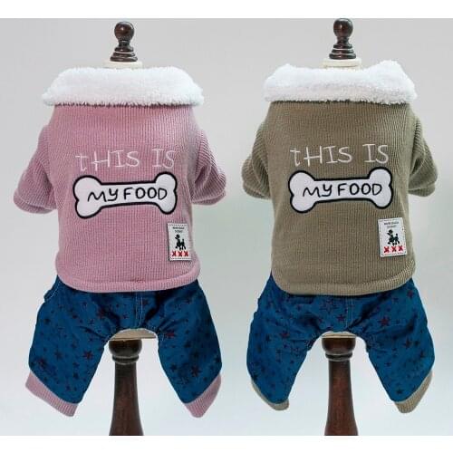 Winter Warm Pet Dog Clothes Thicken Pet Clothing Four Legs Cotton Coat For Dogs Cats Jacket Outerwear Dog Costume Ropa Perros 27