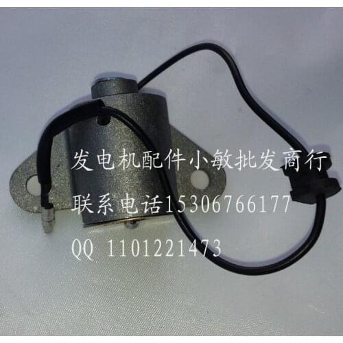 EF2600 EF6600 petrol gasoline generator accessories MZ175 MZ360 oil alarm