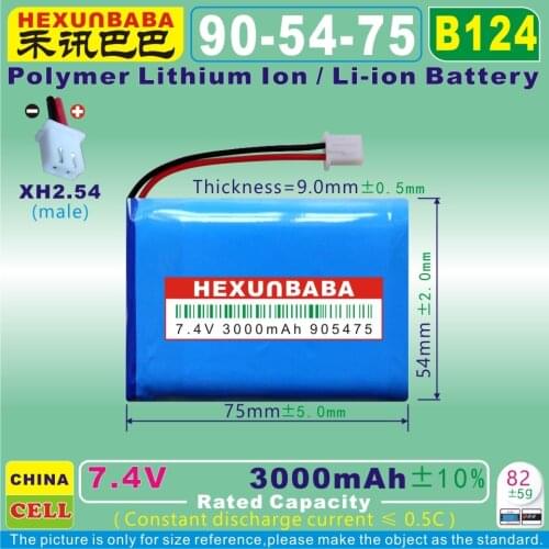 [B124] 7.4V 3000mAh [905475] Polymer Li-ion battery for SATLINK Satellite Finder Meter WS6902 WS6912 WS6909 WS6918 WS6922