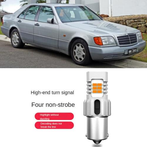 Intelligent IC Decoding Turn signal Light For MERCEDES-Benz S-CLASS W140 Front and Rear turn signal 1556LM 26w No strobe 2pc