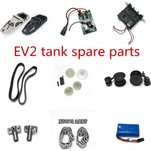 JJRC D843 EV2 1/12 RC tank spare parts track Gearbox assembly Guide wheel R/L Fastener receiver Car shell Steering gear etc