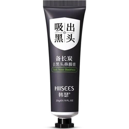 20g Blackhead Remover Mask Cream Skin Care Shrink Pores Head Cleansing Black Peel Type Removal Purifying Mask Acne Nose V5G5