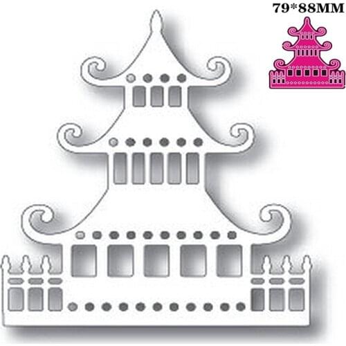 Pagoda 2021 Metal Cut Dies Stencils for Scrapbooking Stamp/Photo Album Decorative Embossing DIY Paper Cards