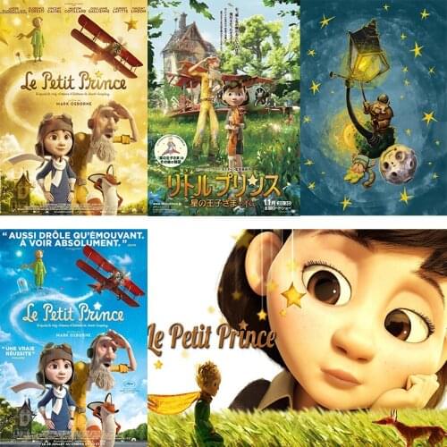 The little prince Poster White Coated Paper Prints Clear Image Home Decoration Livingroom Home Art Brand