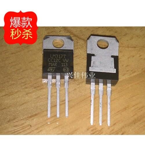 10PCS The new LM317 LM317T adjustable voltage regulator / power supply TO-220