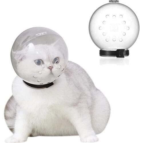 Breathable Cat Muzzle Anti-Bite Grooming Mask Anti-Licking Bitting Bath Beauty Travel Tool Kat Cat Bath Grooming Supplies