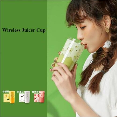 Juicer household 250ml fruit small portable mini electric cup type fried juice rechargeable juicer cup
