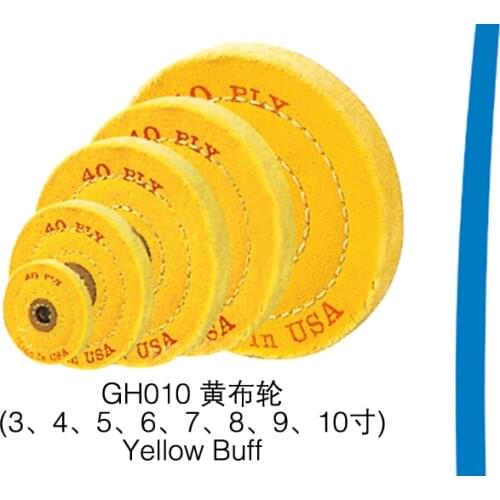 3inch jewelry yellow buffing ,Jewelry polishing wheels