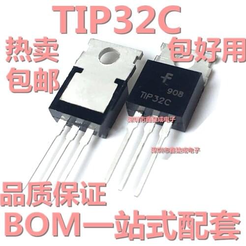 100% New&original TIP32C PNP// TO-220 In Stock
