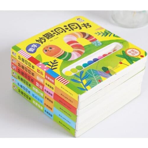 6pcs/set Baby Children Chinese and English Bilingual Enlightenment Book 3D Three-dimensional Books Cultivate Kids Imagination