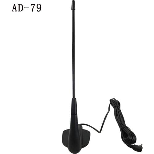 Auto Universal 12V Car Windshield Glass Electronic Mount Self Adhesive TV Radio Antenna Signal strengthen