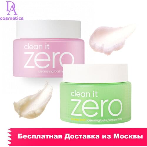 Средства для очищения лица Banila CO China At AliExpress