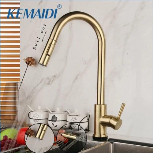 KEMAIDI Nickel Brush Golden Swivel Roated Kitchen Basin Sink Tap Pull Out Solid Faucet 360 Swivel Sprayer Kitchen Water Mixer