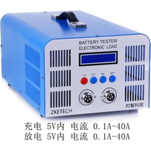 EBC-A40L high current lithium battery iron lithium ternary power battery capacity tester charge and discharge 40A