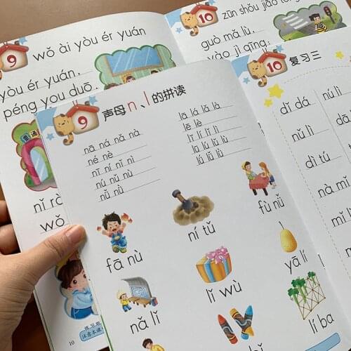 2 Books Childrens PinYin Reading Book Spelling Chinese Character Training initials And Vowels Libros Livros Livres Libro Art