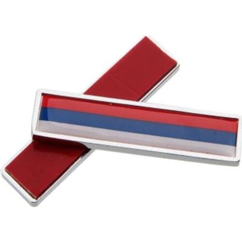 2Pcs/Lot Russia Flag Metal Car Sticker Decorate Sticker Emblem Badge For National flag Cars