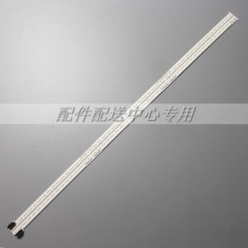 2pcs x LED Backlight strip for LG 43" V17 ART3 3025 REV0.2 2 R-Type L-Type 6916L3025A 6916L3024A 51-lamps 470mm