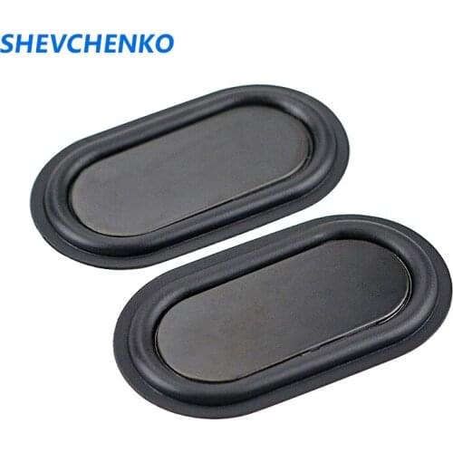 70mm*40mm Bass Vibration Diaphragm Speaker Passive Radiator Iron Plate Diaphragm Repair Bass Subwoofer Vibration Film DIY 2pcs
