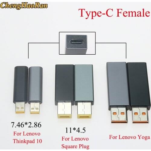 ChengHaoRan Laptop Power Adapter Connector DC Plug USB Type C Female to for Lenovo yoga Square Plug Male Converter Connector