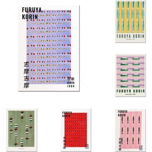 Furuya Korin Japanese woodblock prints | Vintage prints by Korin Furuya, Japanese minimalist wall art decoration wall home uniqu