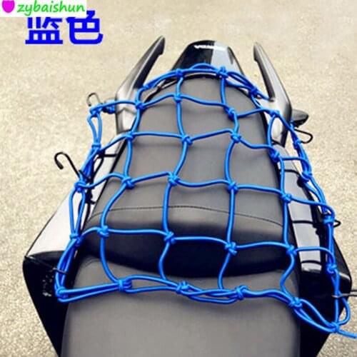 30*30cm Motorcycle Bike 6 Hooks Hold Down Fuel Tank Luggage Net Mesh Web Bungee Helmet Mesh