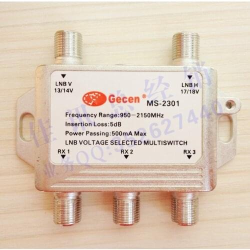 MS-2301 2-in 3-out 13/18V Polarized Switch 2 in 3 Out Multiplex Switch