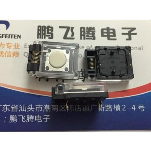Original new 100% B3F-8000 (N) touch switch 12*12*4.3 with protective cover 4pin