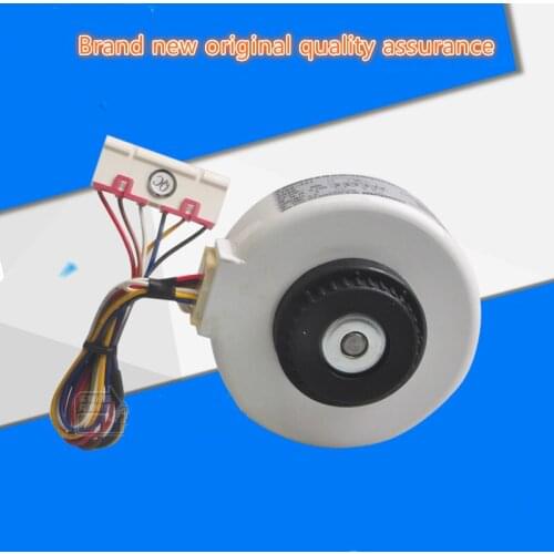Applicable Gree air conditioner Motor FN8H General FN8G FN6C FN6E FN7C FN7A FN7E FN9E