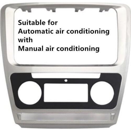 2013 FOR Skoda Octavia A5 DVD navigation audio conversion box / panel / modification bracket / side box