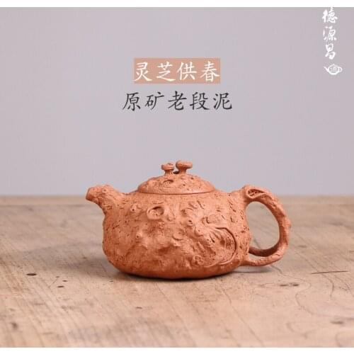Pure manual undressed ore old piece of clay pot of ganoderma lucidum for spring zhang jianzhong all handmade