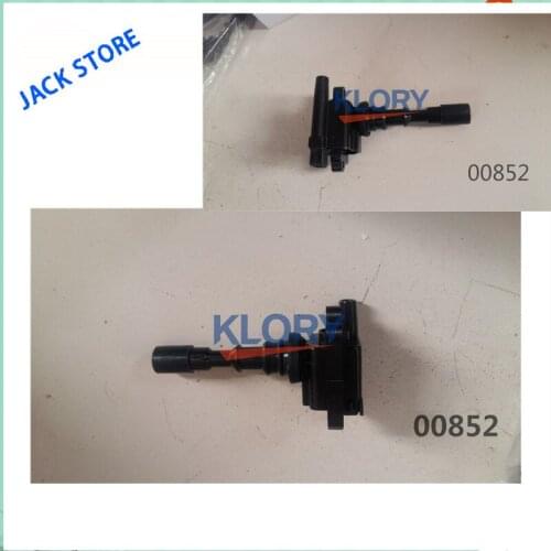 S1042L21153-50009 igniton coil for jac j5 and brillance frv 1.8 dadf325052