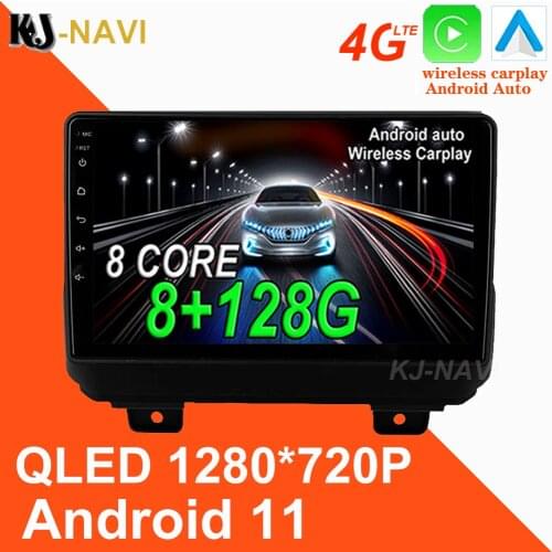 KJ-NAVI Players On Android