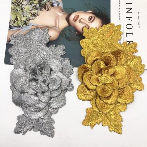 Hot sale 3d Gold and silver color Embroidered Iron On Applique Patch for diy craft