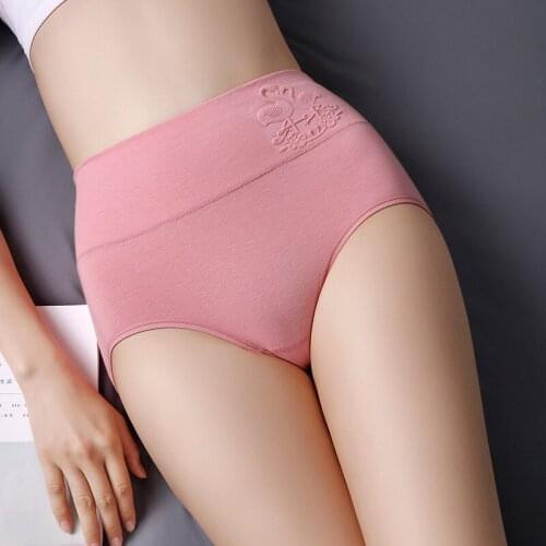 Sexy Lingerie swan Underwear Women Panties High Rise Cotton Briefs Cueca Calcinhas Control Body Shaper Pants Underpants Girls