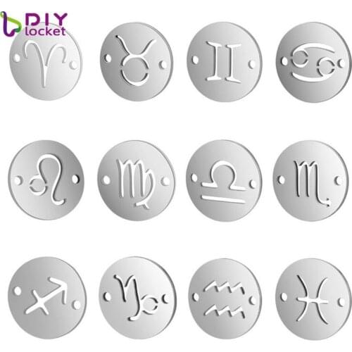 100pcs/lot Wholesale Stainless Steel Double Side Polished Constellation Connection Charms Bracelet DZ162
