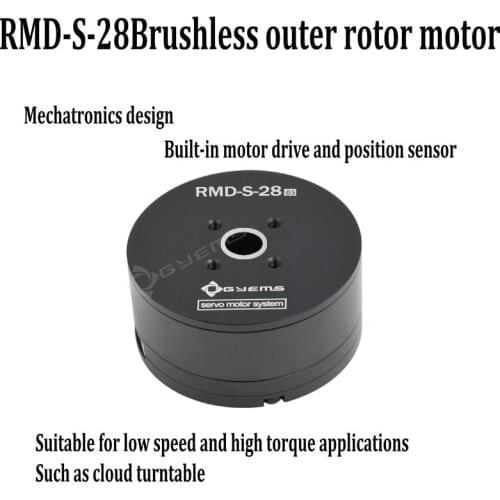 DC Brushless Servo Motor RMD-S-28 Low Speed High Precision Large Torque Closed Ring Code Motor PTZ Motor