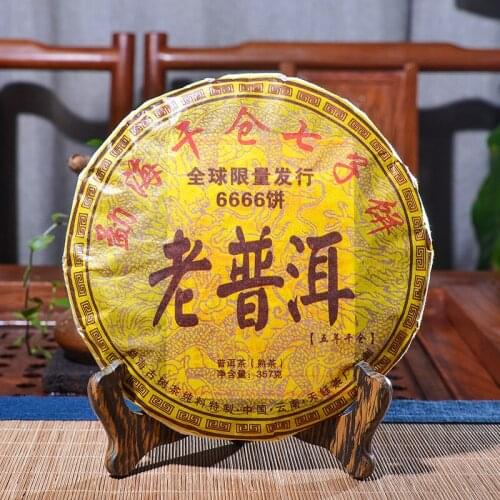 Good Old Ripe Puer Tea Menghai Shu Pu Er Limited Edition 6666 Pieces Lose Weight Green Health Care