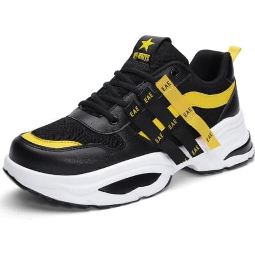 Кроссовки мужские женские Shock absorption thick sole super explosion proof shoes Pu buffer speed running basketball shoes 36-44