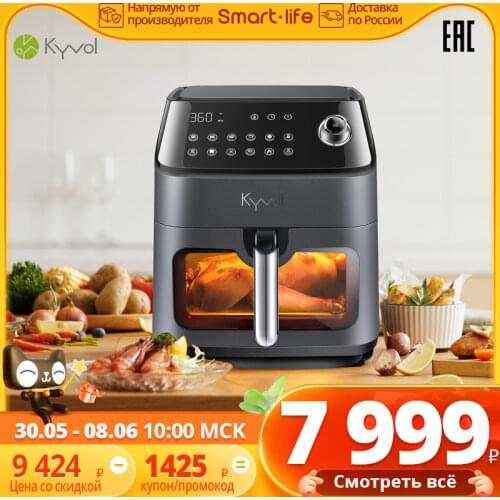 Kyvol Air Fryers China