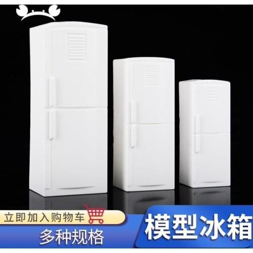 5pcs Model Refrigerator Sand Table Materials 1/20 1/25 1/30 1/50 Mini Dollhouse Simulation Furniture DIY Kids Toys
