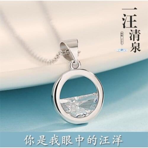 Season Gate 925 Sterling Silver Fashion Simple Zircon Stud Personality U Shaped Semicircle Chain Gift Necklace For Women SN085