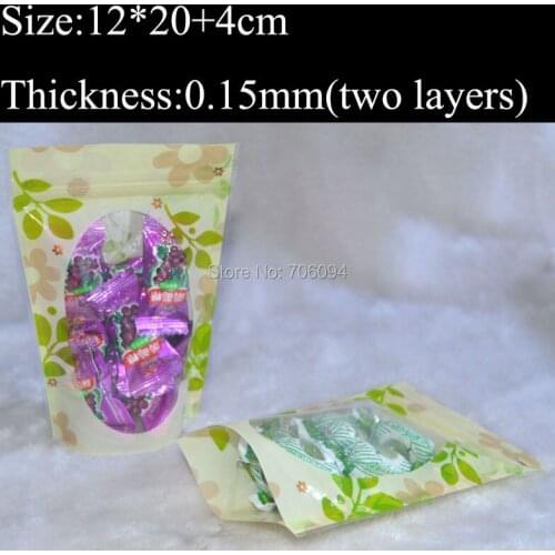 Size:12*20+4cm,200pcs/lot, Self-appointed Printed Plastic bag,StandUp Zipper Plastic Bag with printing,FreeShipping